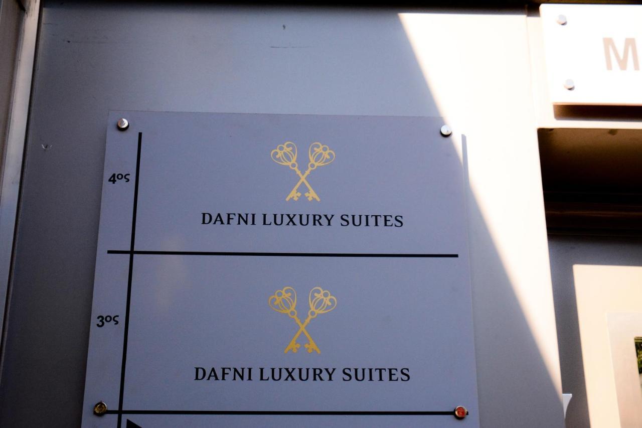 Dafni Luxury Suites Атина Екстериор снимка